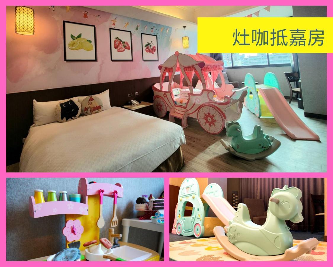 Guanko Hotel Chiayi Eksteriør bilde